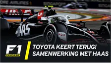 Wat houdt de F1-samenwerking tussen Haas en Toyota precies in?